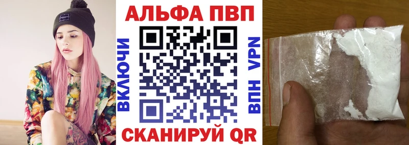 Сколько стоит Ядрин А ПВП ГАШ Галлюциногенные грибы Cocaine Конопля
