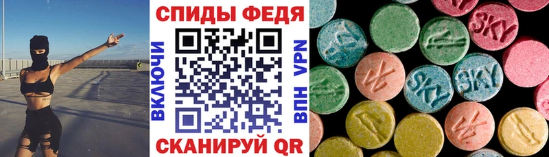 где найти   Ядрин  АМФЕТАМИН 98% 