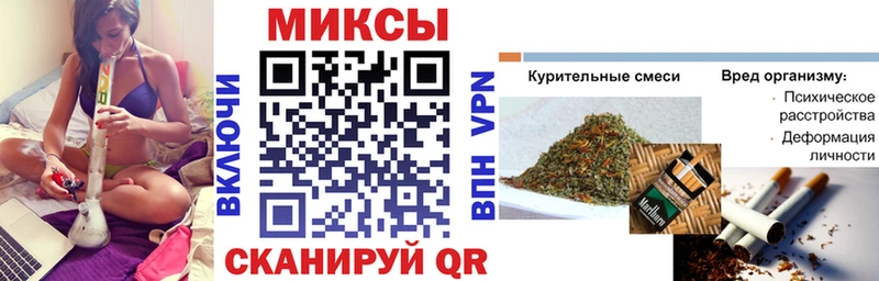 БУТИРАТ Butirat  мега зеркало  Ядрин 