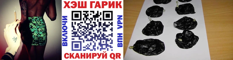 дарк нет наркотические препараты  Ядрин  ГАШ AMNESIA HAZE  магазин продажи  