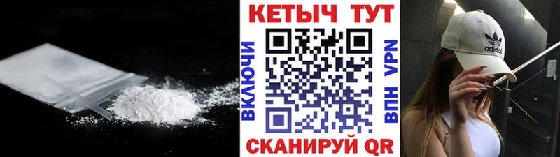 даркнет сайт Ядрин КЕТАМИН ketamine