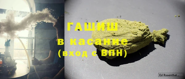 кокаин VHQ Волосово
