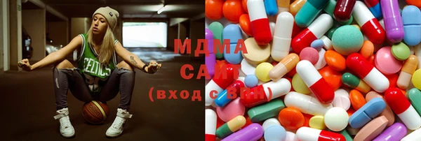 кокаин VHQ Волосово