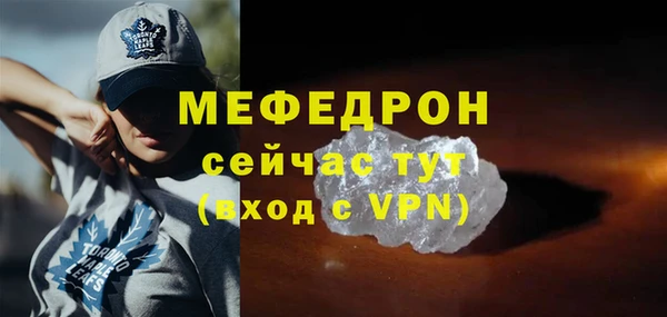 кокаин VHQ Волосово