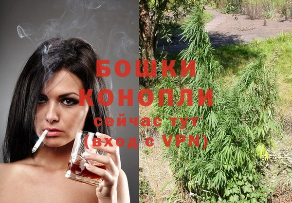MDMA Premium VHQ Волоколамск
