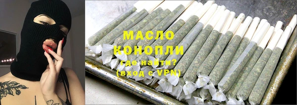 кокаин VHQ Волосово
