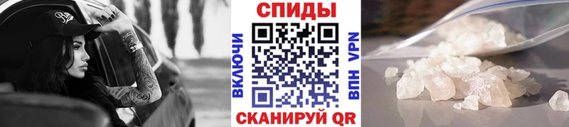 darknet состав  omg как войти  Ядрин  МЕТАМФЕТАМИН витя 