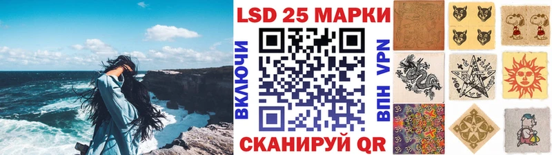 Марки NBOMe 1500мкг  цена   mega сайт  Ядрин 