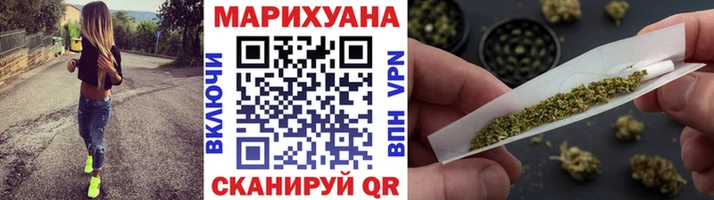 omg зеркало  Ядрин  МАРИХУАНА гибрид 